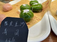 -梦菲思饼屋(瑞金宾馆店)