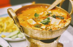 Thai Tom Yum Seafood Pot