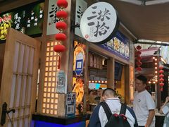 门面-三块一拾(南亚风情第壹城店)