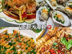 -海口市博物馆