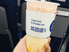 -茶百道(马家巷店)