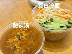 -徐盛兴手工点心(川沙店)
