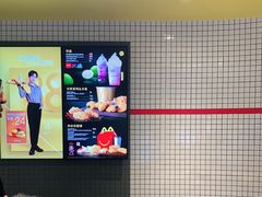 -麦当劳(大厂新城店)