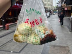 -胡家包子·清真(大众巷店)