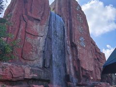 -太阳部落