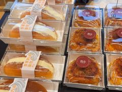 -C·BREAD饱仓(北苑店)