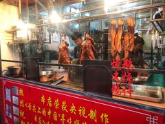 门面-黄连大头华烧鹅店(大良店)