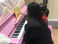 -星海音乐学校(曲江校区)