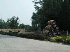 -意大利农场度假村