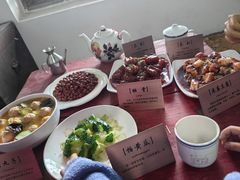 -河北村民俗体验园