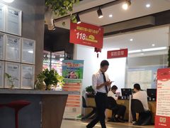 -名骏车业(园区星明店)