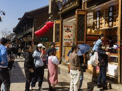 -嘉华鲜花饼·现烤(昆明老街店)