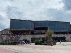 -四川美术学院美术馆