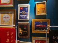 -维园悦谱·海派家常菜(乌鲁木齐南路店)