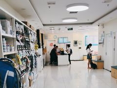 -美联众合动物医院·24h京西诊疗中心