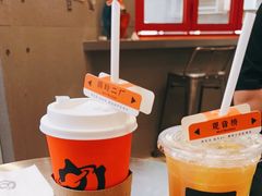-喧闹·东方大气茶(鹅岭二厂店)