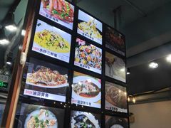 -九层海鲜塔(市南店)