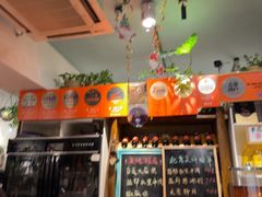 -懒人盐府人家·自贡大麻鱼(安贞店)