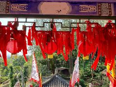 -海南文笔峰盘古文化旅游区