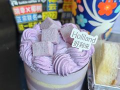 -好利来(抚顺万达店)