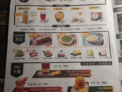 -青咖啡(三坊七巷店)