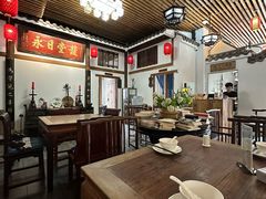 -道南書院·私房菜·早午茶·茶馆