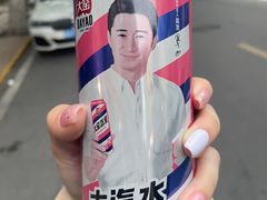 -如意香辣鸡架(总店)