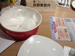 -必胜客(金元宝店)