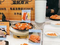 -伍棵煋炭烤自助料理·烤鳗鱼(浦东食品城店)
