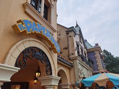 -IL paperino帕帕里诺冰激凌