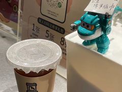 -JPG canteen(广州乐峰广场店)