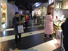 -南京时尚莱迪购物广场(正洪街店)