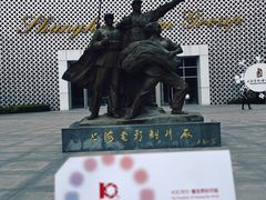 -上海电影博物馆