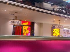 -涿派·炝锅鱼(涿州店)