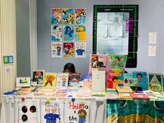 -瑞光创意工厂