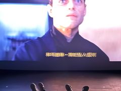 -CGV影城(卓悦中心 IMAX激光店)