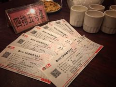 -北京湖广会馆