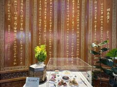 -西安贾三灌汤包·回坊小吃·清真炒菜(北院门总店)