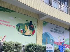 -奥冠体育恒温游泳馆(市少年宫店)