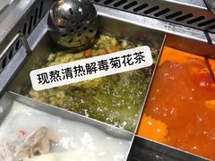 -海底捞火锅(石厦时代广场店)
