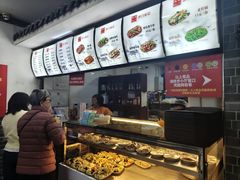 -津门张记包子铺(华昌道店)