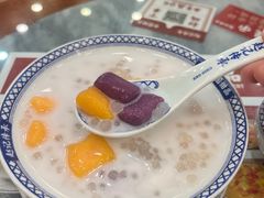 -赵记传承·中国甜品(福州总店)