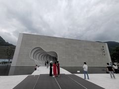 -中国宣纸文化园