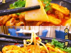 千叶豆腐-蜀腾川·火锅鱼.烤鱼(新世界城店)