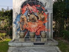 -金山农民画村-枫泾波兰倒置屋