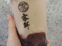 -雾鲜(KKMALL店)