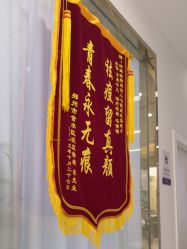 -痘庄科学祛痘皮肤管理国际连锁