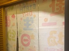-四方桌·福建客家土菜(沙县步行街店)