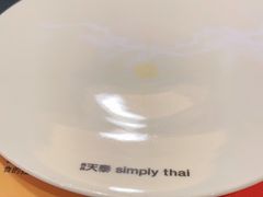-simply thai天泰(长泰广场店)