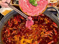 -俏媳妇火锅(宽窄巷子店)